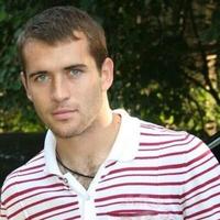 Отзыв от Эрик - Виза Destination Thailand